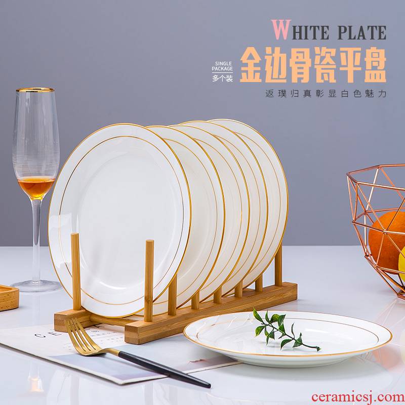 Plate combination suit dish home dinner Plate creative western food steak Nordic tableware Chinese flat ceramic Plate