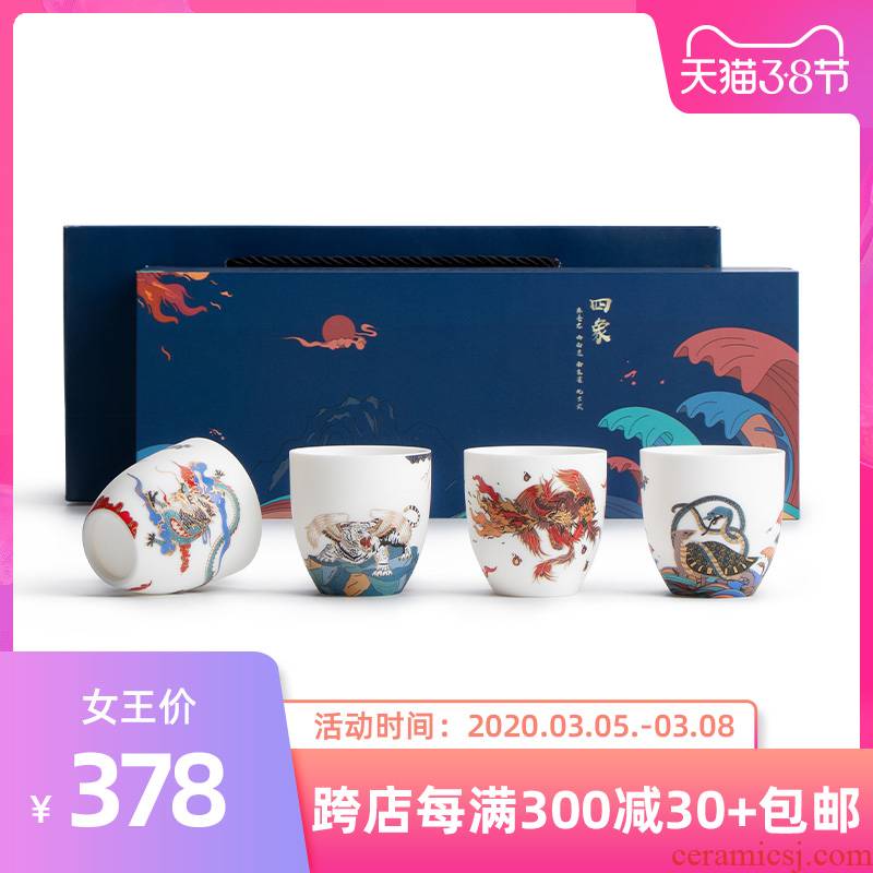 Mr Nan shan suet jade cup four elephants master cup single cup white porcelain sample tea cup ceramic kung fu tea set gift boxes