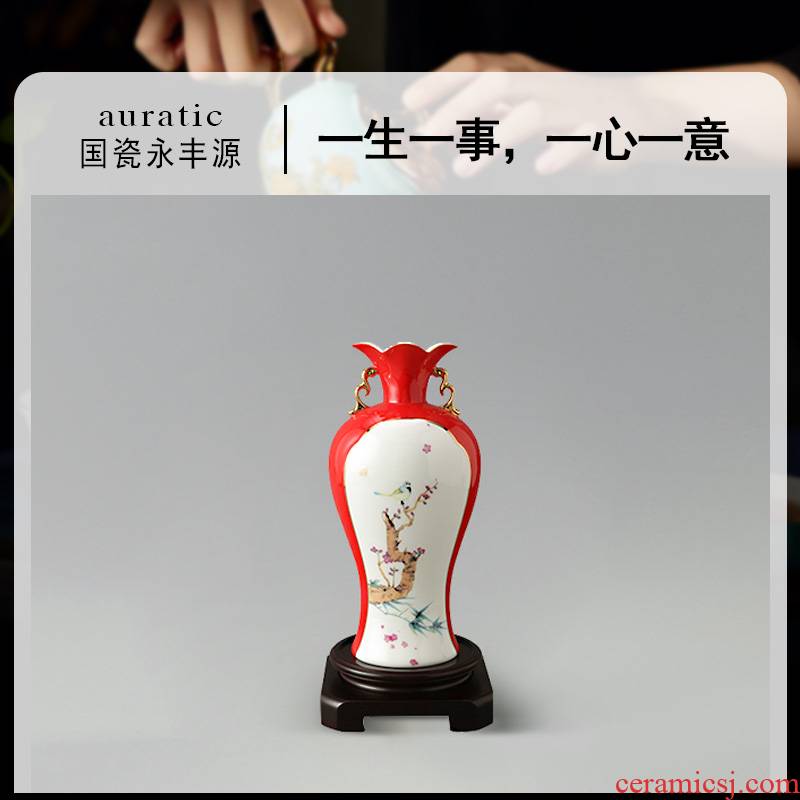 The porcelain yongfeng source precious bottle - name plum flower arranging The sitting room of Chinese style furnishing articles decoration design household gift porcelain vase