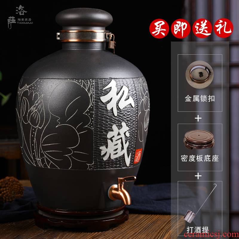 Jingdezhen ceramic jars vintage wine bottle hip mercifully wine bottle 20 jins 30 jins 50 kg jar it barrel