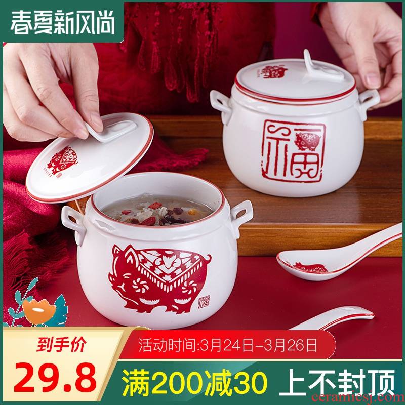 The Bird 's nest stew with cover high temperature resistant ceramic bladder household water stew soup bowl small simmer soup pot steaming bowls of stew pot