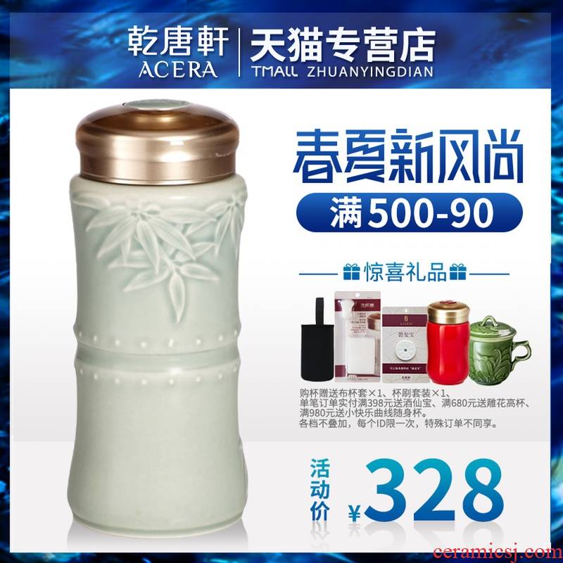 Do Tang Xuan porcelain cup the greater the peace cup with double 350 ml creative ceramics with cover bamboo tea cup