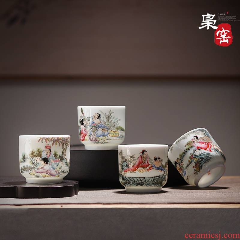 Jingdezhen ceramic hand - made pastel noggin suit pure manual character kung fu tea tea bowl sample tea cup