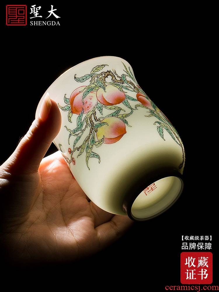 Holy big ceramic teacups hand - made pastel peach individual cup sample tea cup all hand jingdezhen tea master CPU