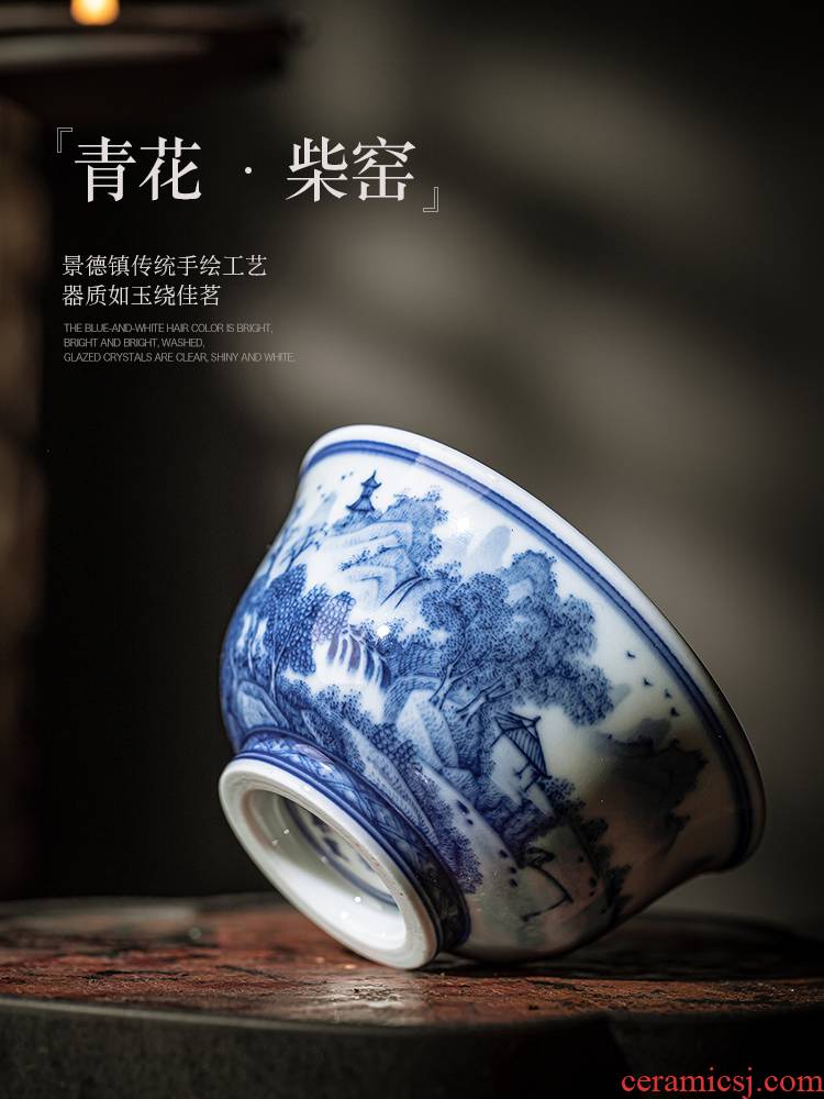 Jingdezhen blue and white maintain all hand - made ceramic cups tea master cup single CPU kung fu tea large sample tea cup
