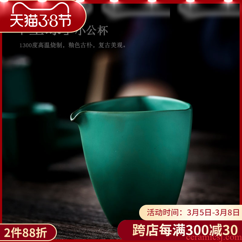 ShangYan fair ceramic cups of tea sea kung fu tea set zero restoring ancient ways with creative Japanese portion triangle) a cup of tea