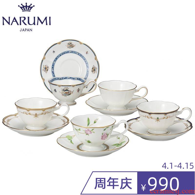 Japan limited money 】 【 NARUMI/sound sea cup dish 5 guest ipads porcelain cup combination of 96963-23256 - g