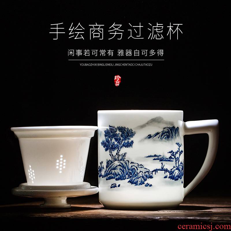 Jingdezhen porcelain teacup hand - made porcelain ceramic filter cup large tea cup with a cover version of a cup of tea