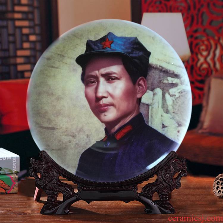 Jingdezhen ceramic dish home furnishing articles, the chairman of the decorative plate