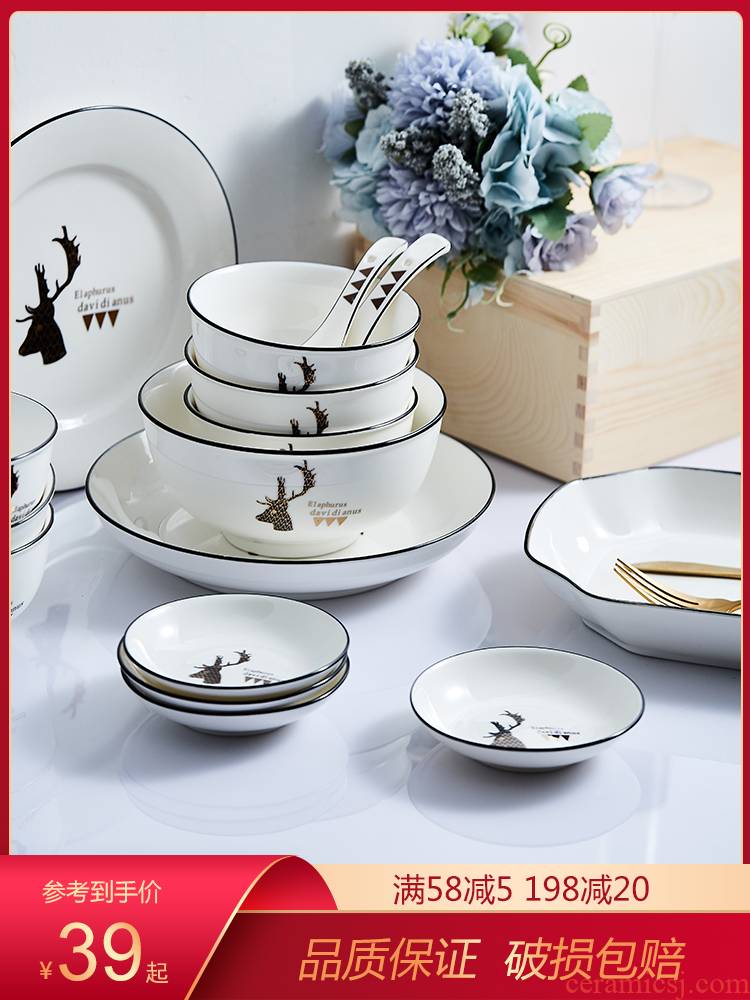 Mystery of jingdezhen Japanese dishes suit Nordic ceramic bowl chopsticks microwave oven plate to eat bread and butter