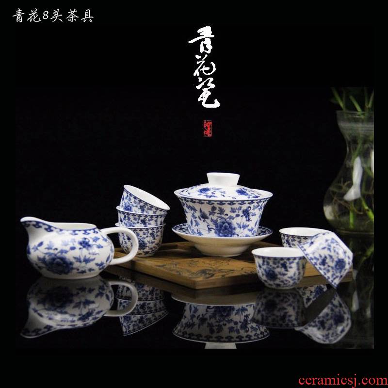 Tang Shanhong rose ipads China kung fu tea exquisite Chinese blue and white porcelain tea set gift tea set gift set