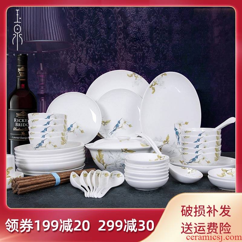 The spirit of "yuquan" green Chinese ipads porcelain tableware suit ceramic home dishes suit six