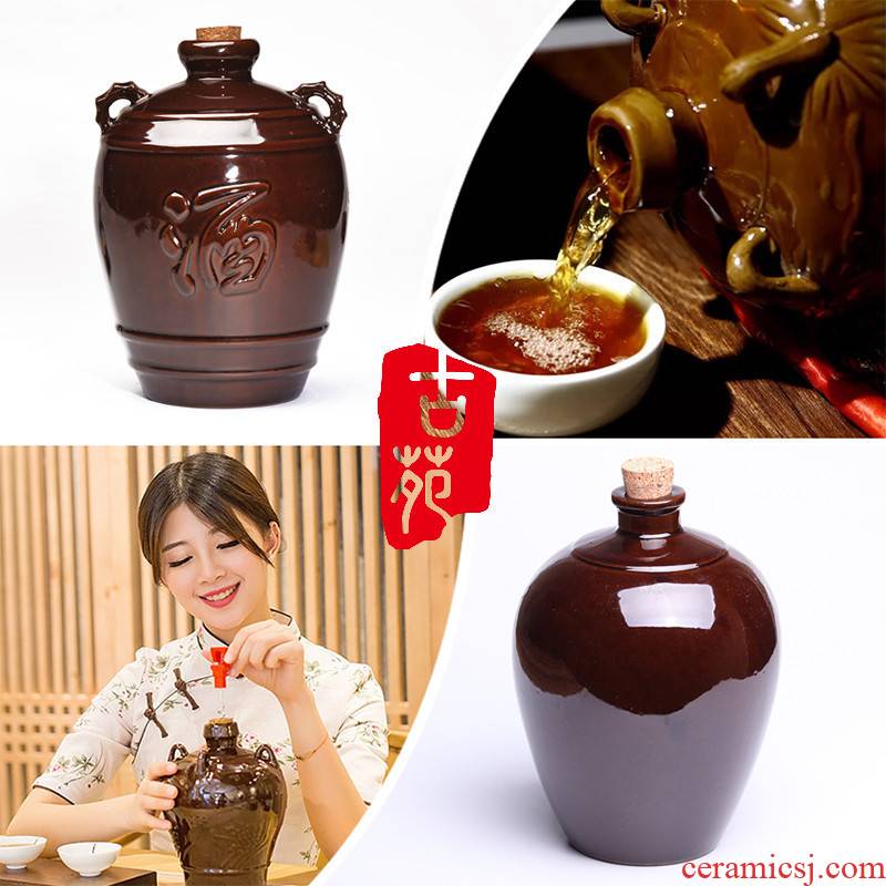 The ancient garden of yixing ceramic wine bottle liquor empty bottle three catties wine jar classical hip bag in The mail