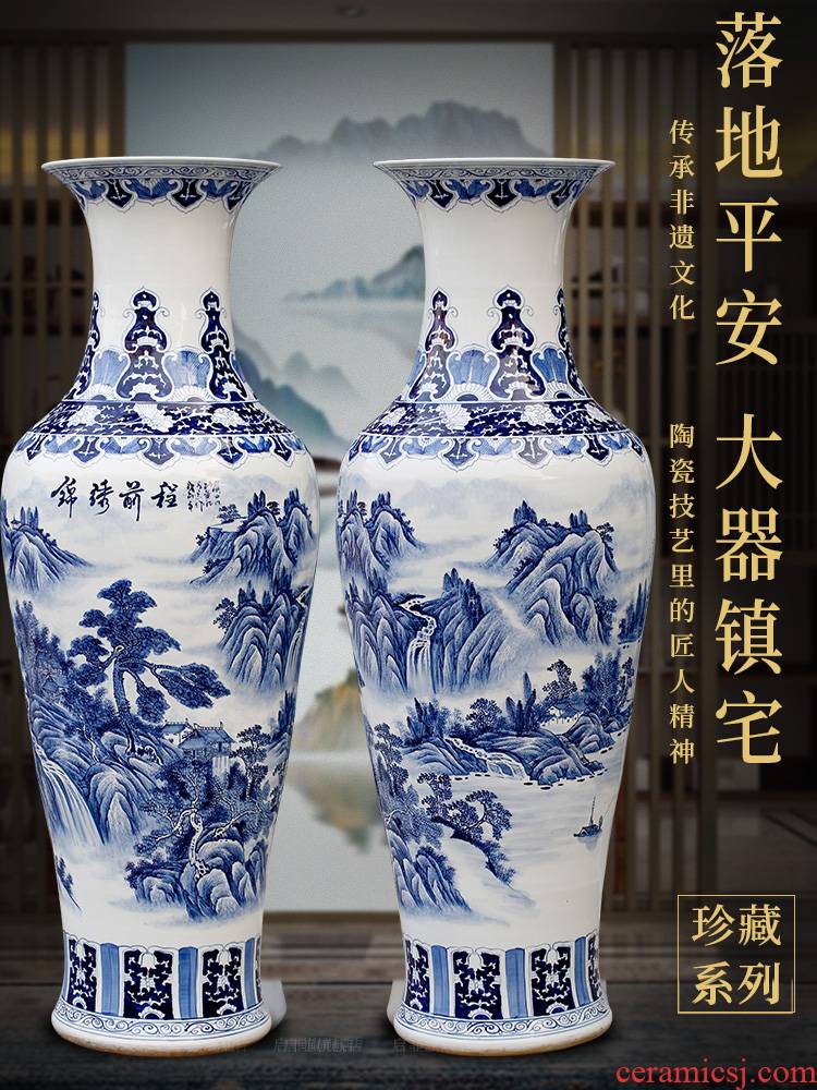 Jingdezhen ceramic vase of large new Chinese style classical courtyard sitting room adornment furnishing articles study gifts