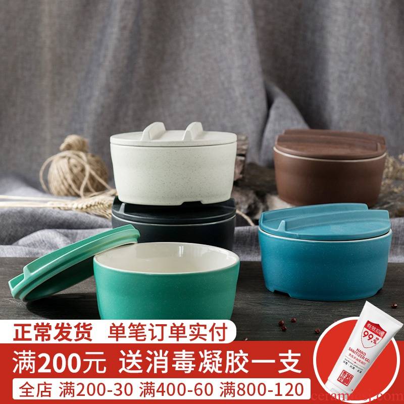 Jian Lin, creative, Korean ceramics tableware rainbow such as bowl bowl mercifully fantong students with cover large bowl of northern Europe
