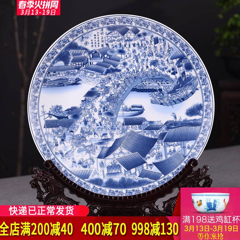 Qingming scroll hang dish of blue and white porcelain of jingdezhen ceramics decoration sat dish of modern Chinese style living room home furnishing articles