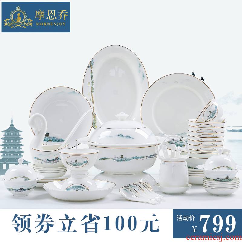 Jingdezhen ceramic tableware suit dishes suit household contracted Chinese chopsticks high - end European dishes