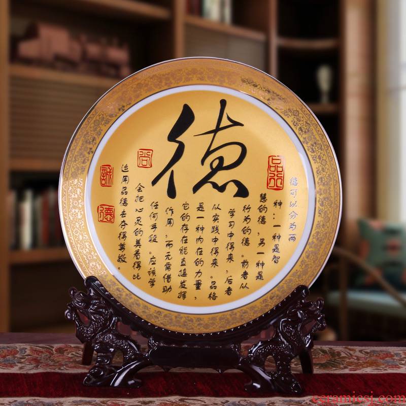 Home decoration porcelain of jingdezhen ceramics decoration hang dish dish of modern ceramics handicraft furnishing articles