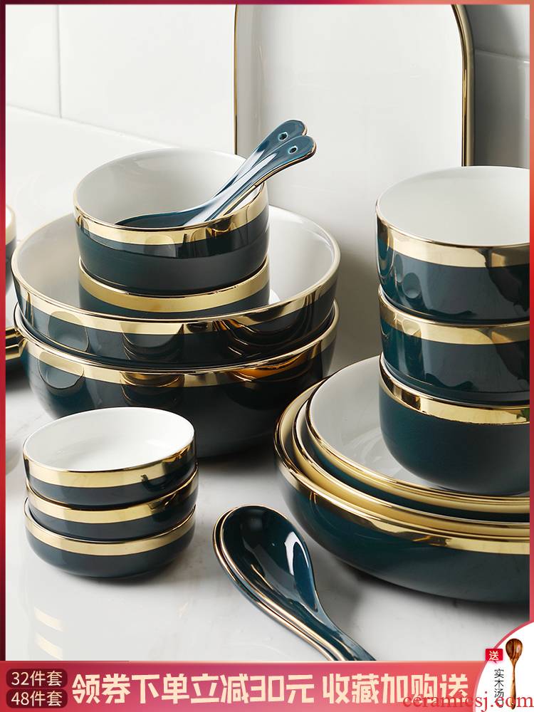 Household individuality creative dishes suit the duke chopsticks to use plate combination light key-2 luxury European - style ceramics tableware suit up phnom penh