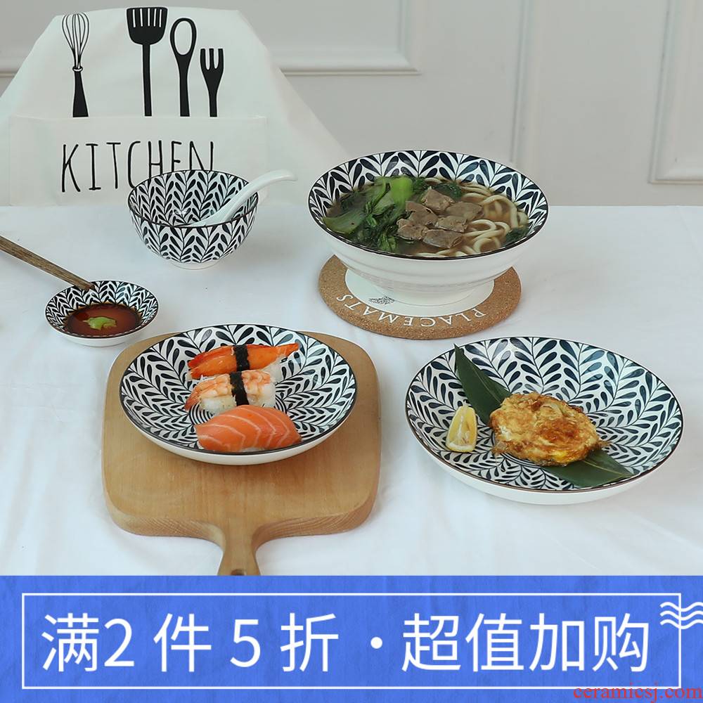 KaiGu glaze color under Japanese ceramics tableware creative household food dish plate round dish flavor dish of rice bowls