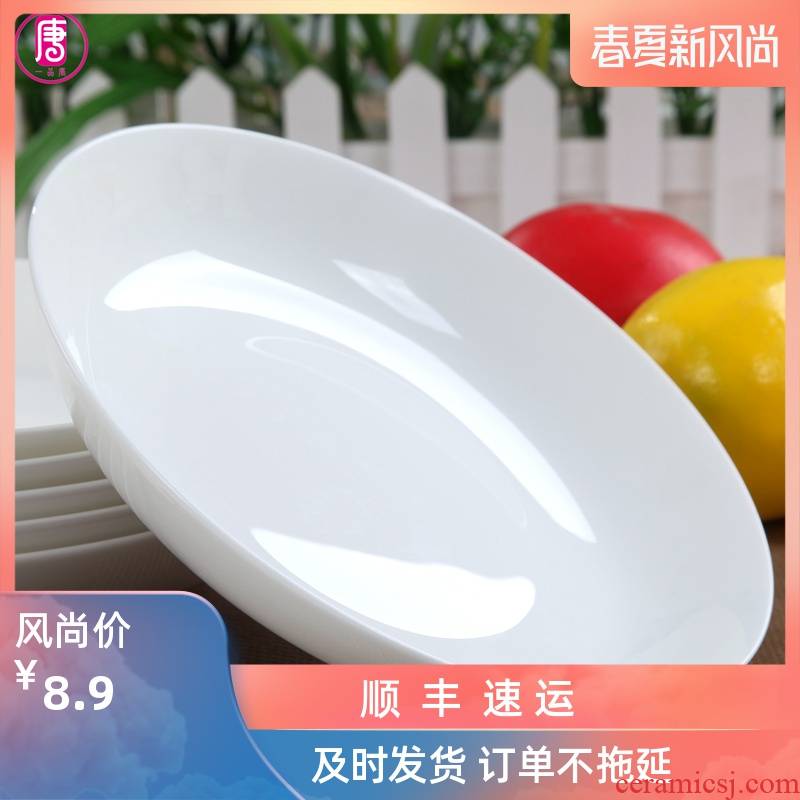 Household pure white ipads China tableware 0 6 8 to 10 inches of ceramic deep dish soup plate small porcelain FanPan dishes