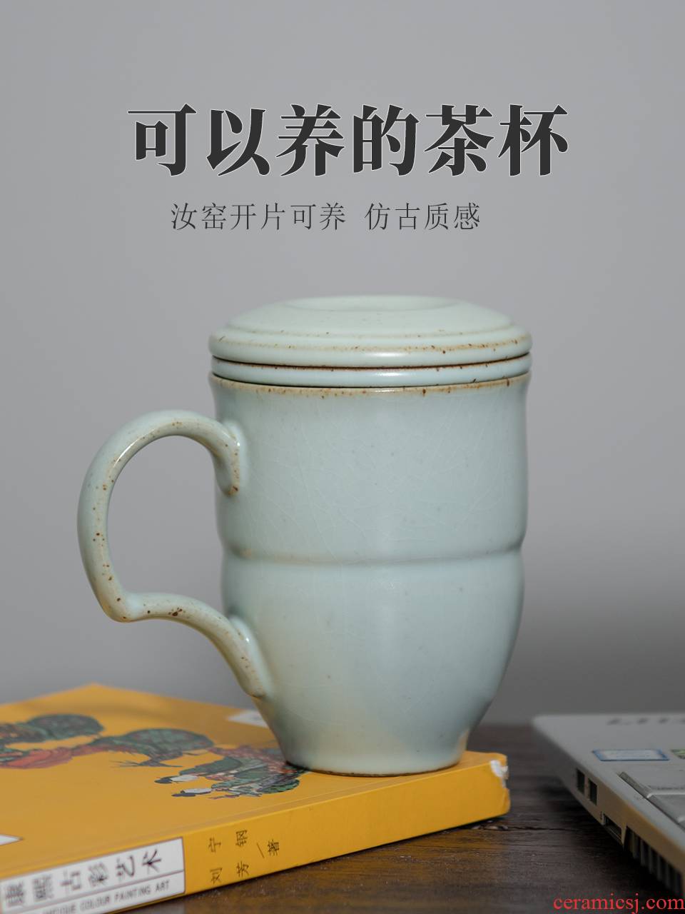 Public remit your up mark cup with cover filter cup tea ceramic water cup home office gift boxes
