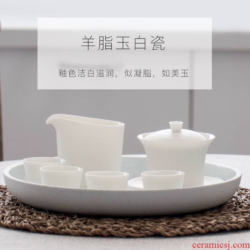 Kung fu tea set contracted and I suet white jade ceramic tureen tea light key-2 luxury office cup gift boxes
