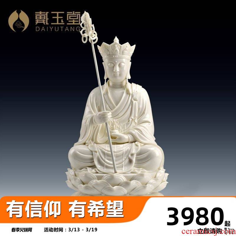 Yutang dai dehua white porcelain hid in the Buddha worship that occupy the home furnishing articles 16 inches of porcelain white marble like earth treasure bodhisattva
