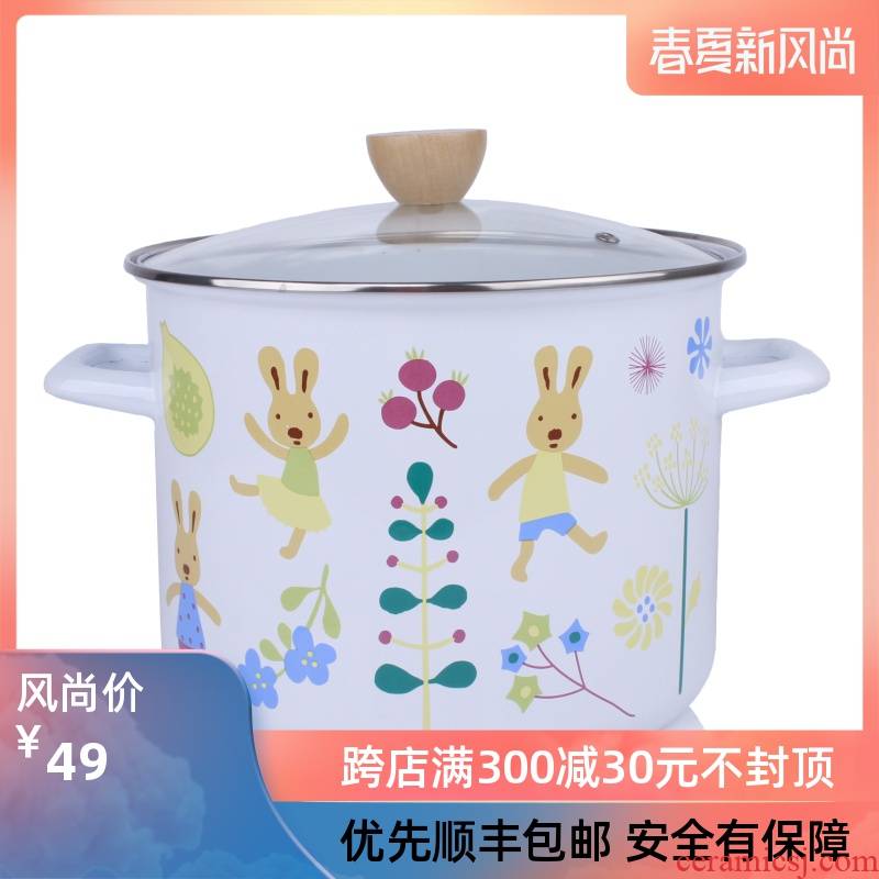 Enamel with freight insurance 】 【 high cooking porridge soup pot Enamel pot receive a bucket of rice flour barrels stew