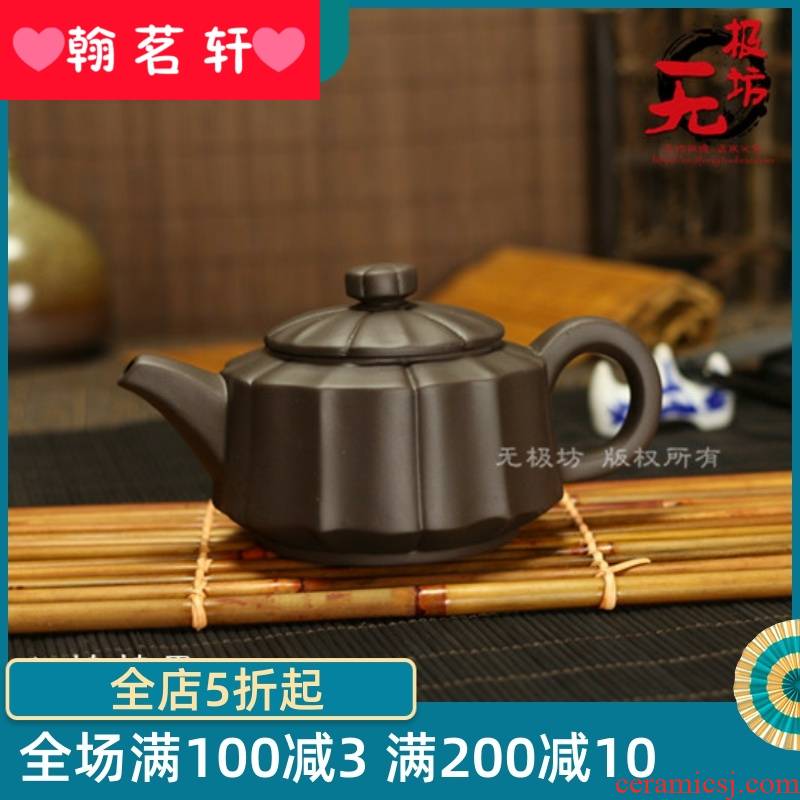 Ceramic tea pot - purple large capacity large it home of kung fu tea cup set yixing clay zhu name plum flower pot
