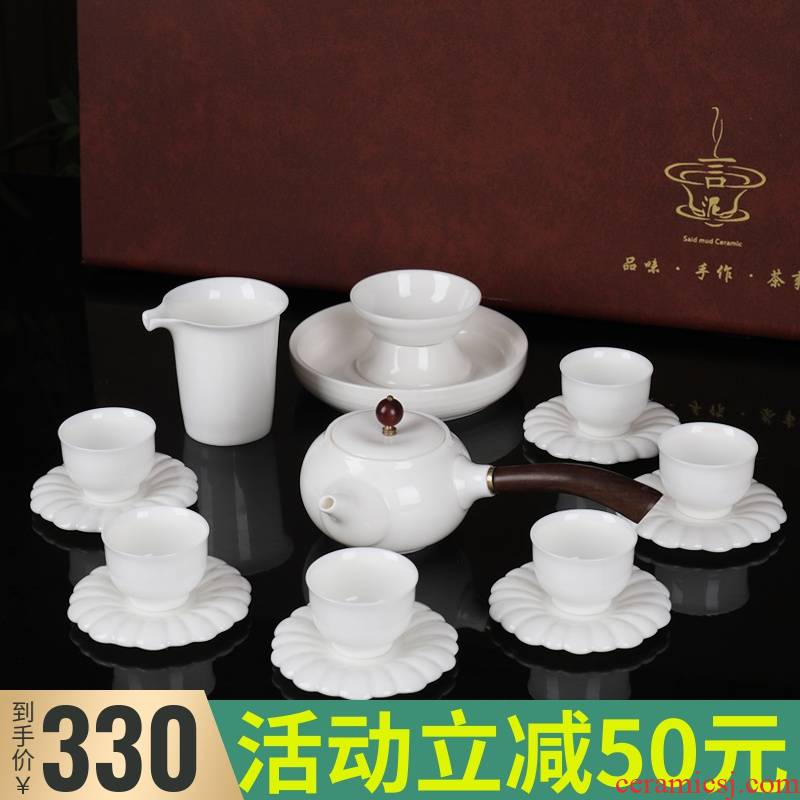 White porcelain tea set contracted home sitting room of jingdezhen ceramics pure color side put pot of kung fu tea gift box