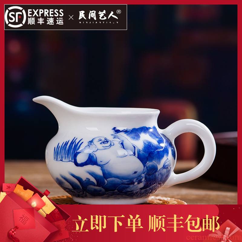 Jingdezhen hand - made checking ceramic fair keller and a cup of tea under the glaze the kung fu tea accessories portion evenly cup of tea