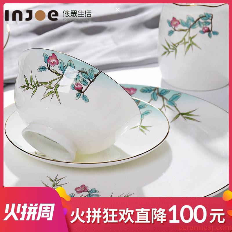 "According to the high - grade ipads China tableware suit dishes European dishes suit contracted household of Chinese style plate ceramic bowl chopsticks