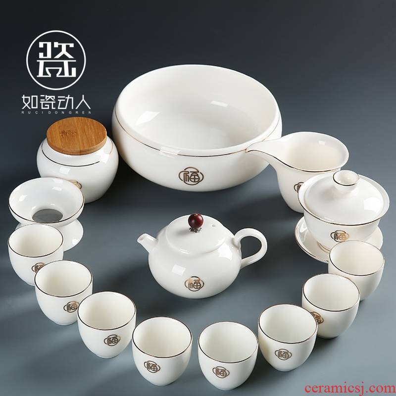 Dehua white porcelain kung fu tea set suit household contracted office suet jade porcelain tea cups lid bowl of gift boxes