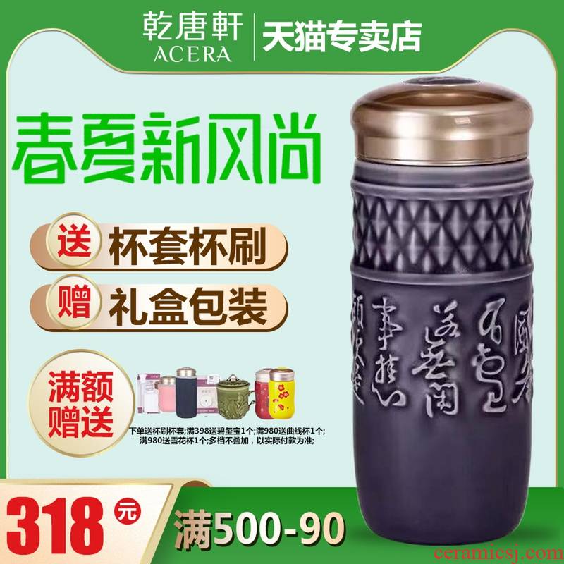 Do Tang Xuan porcelain cup call on calligraphy double with cup with cover and heat insulation of ceramic cup spot gift boxes