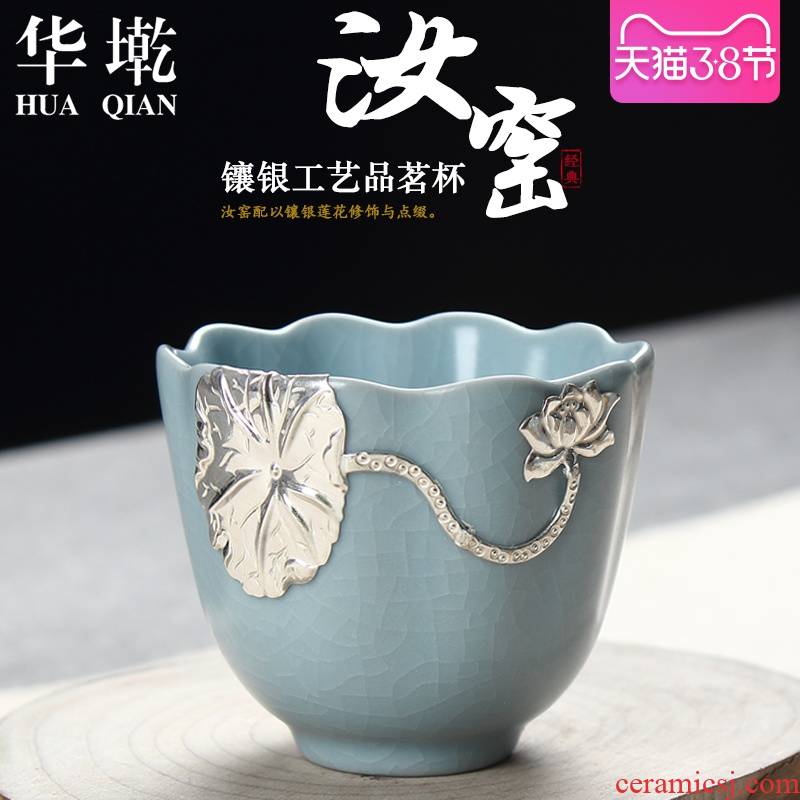 China Qian your up sample tea cup ceramic cups with silver bowl kung fu tea tea masters cup single CPU