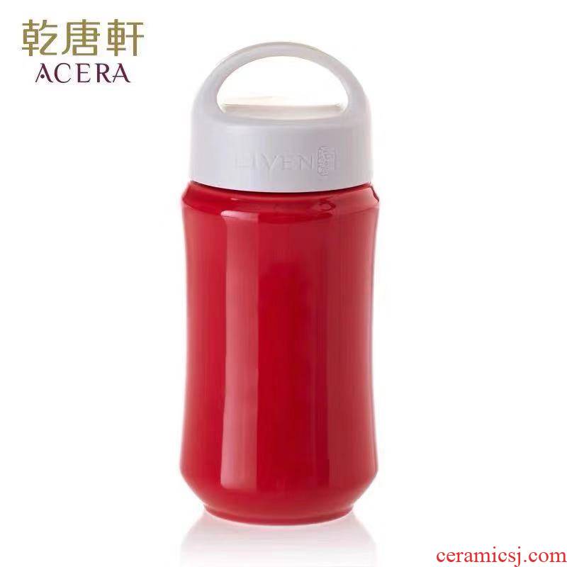 Do Tang Xuan work portable single 390 ml cup primer mugs creative teacups travel keller cup