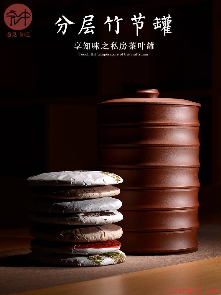Yixing purple sand tea pot in macro large layered ceramic pot tea boxes manual sealing and POTS