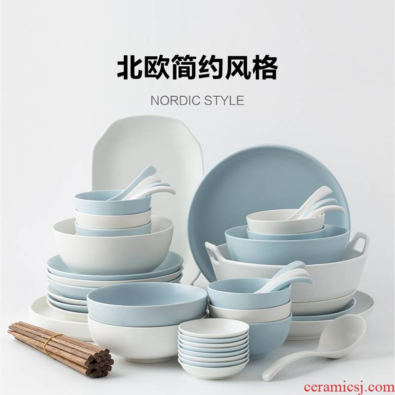 INS dishes suit 56 head Nordic household contracted combination of bowl chopsticks tableware ceramics 10 people move dishes