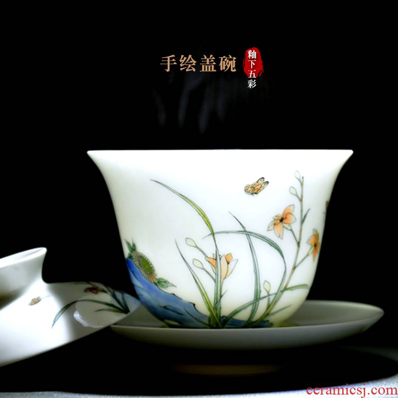 Porcelain good hui liling Porcelain glaze color under the tureen kung fu tea teapot teacup gift set