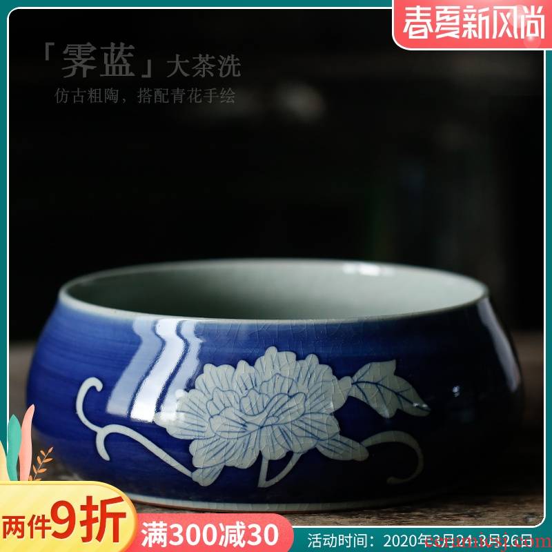 ShangYan antique blue and white porcelain tea wash large ceramic hand - made teacup for wash water to wash the tea taking tea art building water zero with a water jar