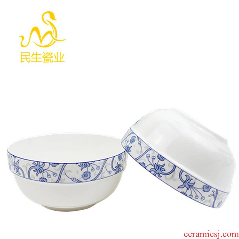 The livelihood of The people to both lotus bloom edge noodles bowl of soup bowl 4.5 "5" 6 "job elegant light blue bowls