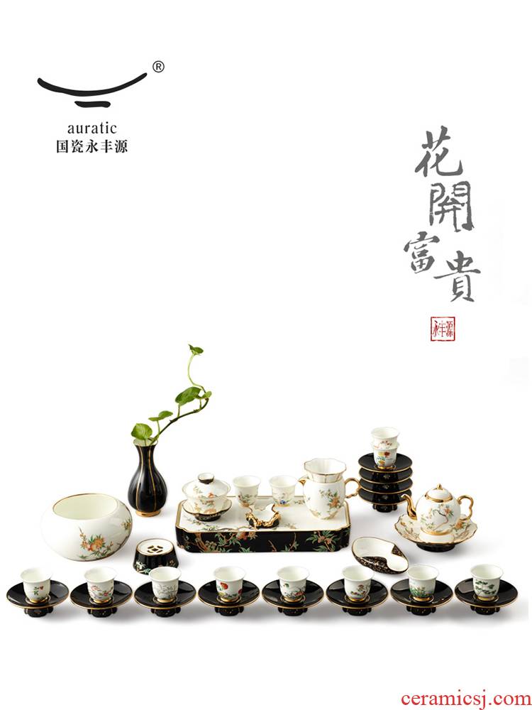 Mrs Porcelain Porcelain countries yongfeng source pomegranate 39 another awarding to head home ceramic kung fu tea set the teapot