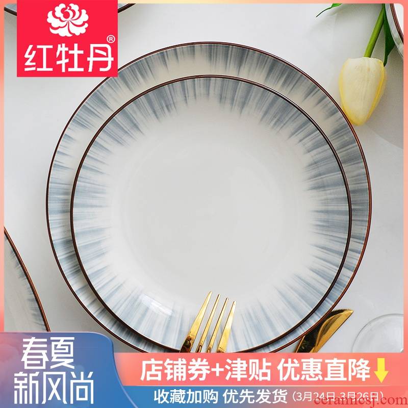 Glair pottery and porcelain tableware plate ins wind dishes household individual creativity network red fish dish dumpling dish dishes