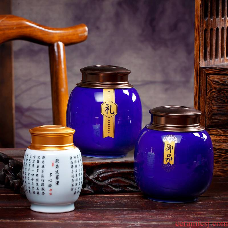 Jingdezhen ceramic tea pot seal canners Chinese style 1 catty scattered detong with cover large capacity storage tanks