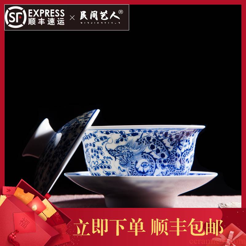 Jingdezhen ceramic hand - made tsing lung tureen kung fu tea set three bowl only worship of blue and white porcelain teacup finger bowl bag in the mail
