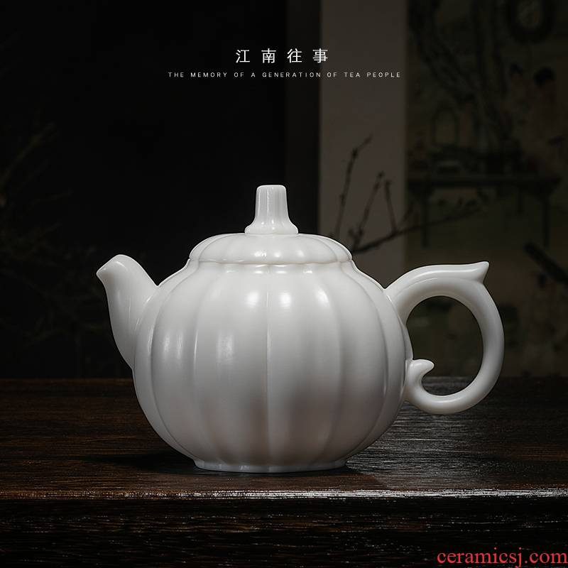 Jiangnan past dehua ceramic teapot suet jade Chinese white pumpkin pot of kung fu tea teapot gift boxes