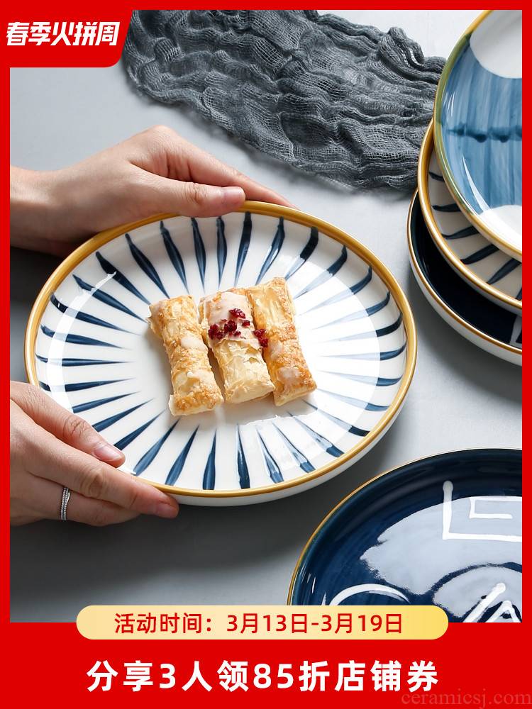 Japanese hand - made plates creative ceramic dishes household move breakfast tray tableware plate beefsteak plate restoring ancient ways