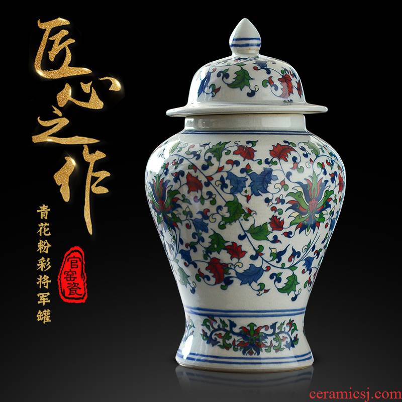 General archaize of jingdezhen blue and white porcelain enamel jar flower vase sitting room place home wine ark, adornment