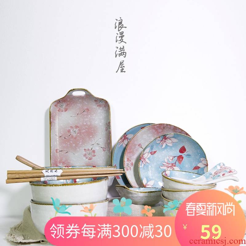 And the four seasons flower Japanese combination under glaze color porcelain dishes tableware suit household gift box food dish bowl